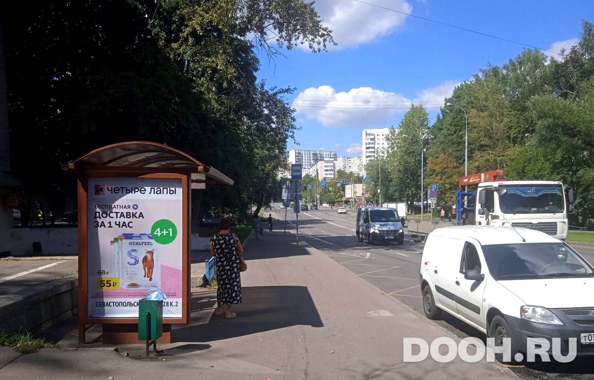 GID MSCF30832Б