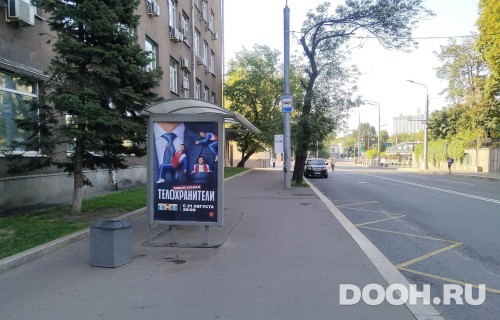 GID: MSCF29171Б
