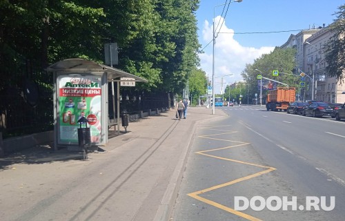 GID: MSCF26394Б