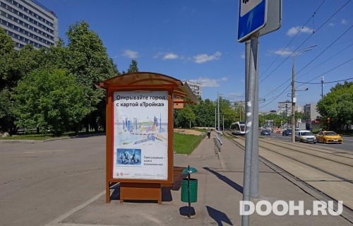 GID: MSCF30833Б