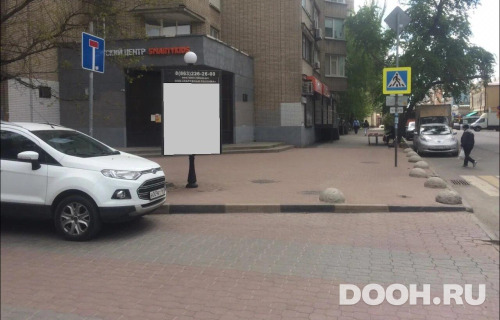 GID: RSCF05829Б