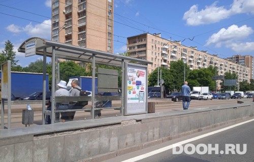GID: MSCF25284Б