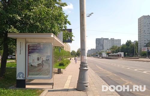 GID: MSCF25285Б
