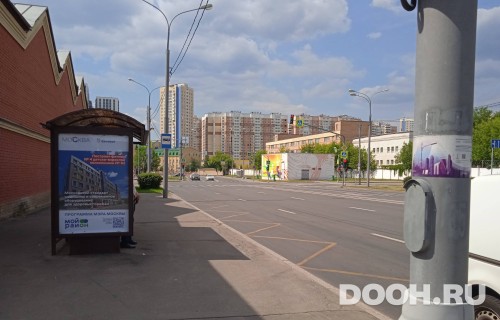 GID: MSCF27107Б