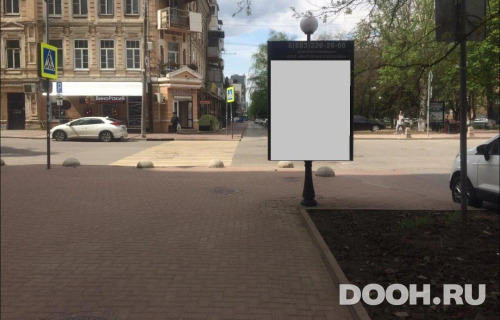 GID: RSCF05829В