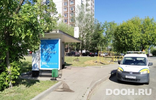 GID: MSCF30872Б