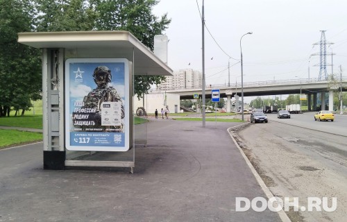 GID: MSCF31776Б