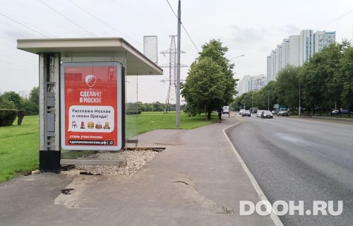 GID: MSCF31778Б