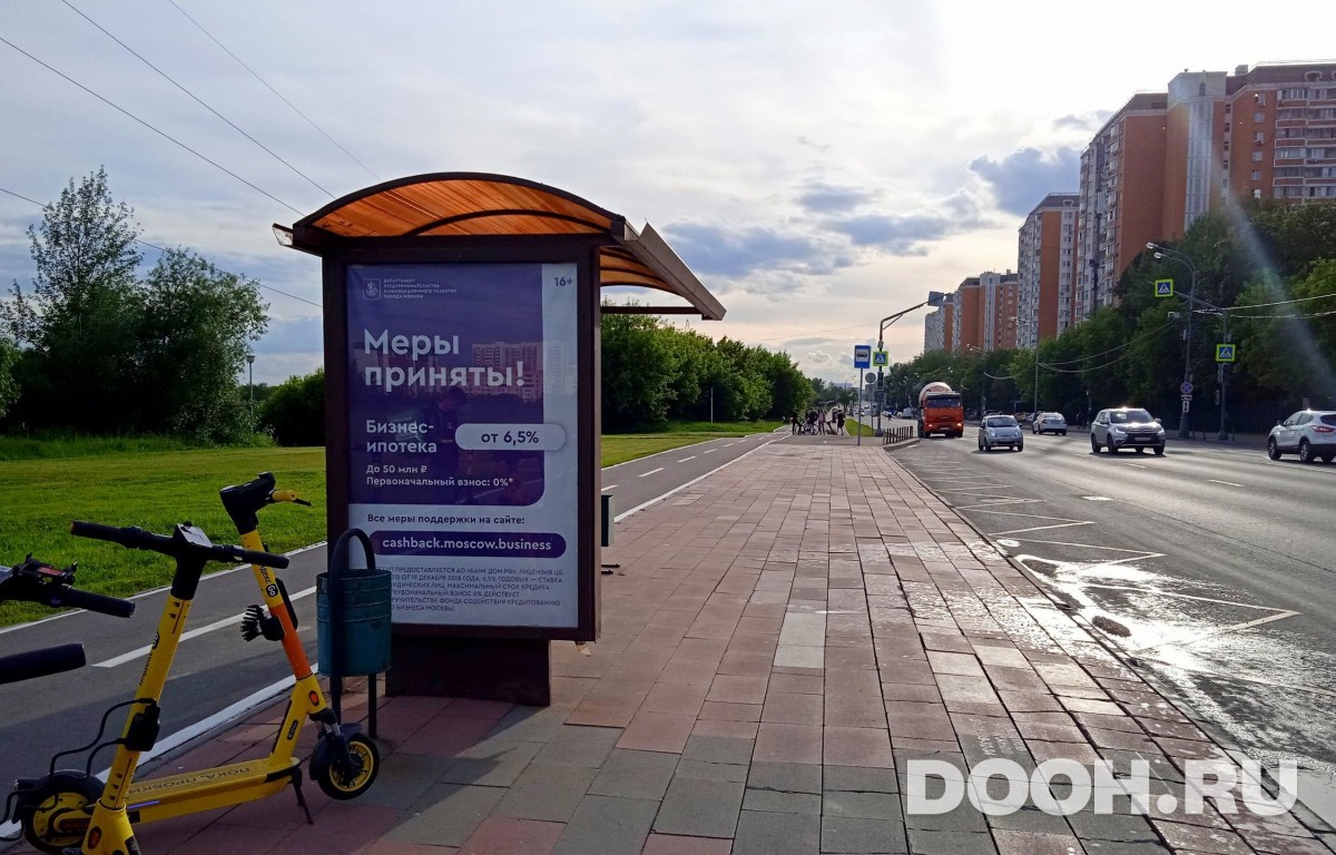 GID MSCF31784Б