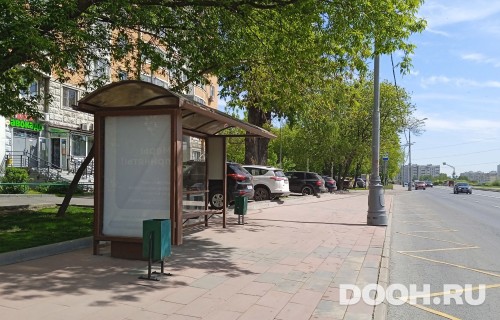 GID: MSCF31789Б