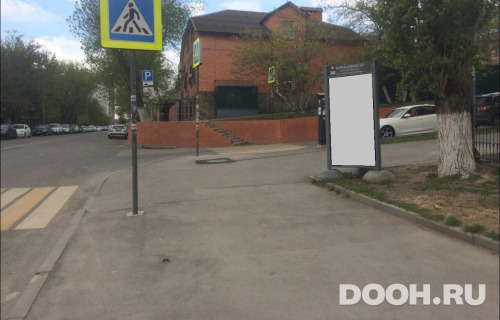 GID: RSCF05830В