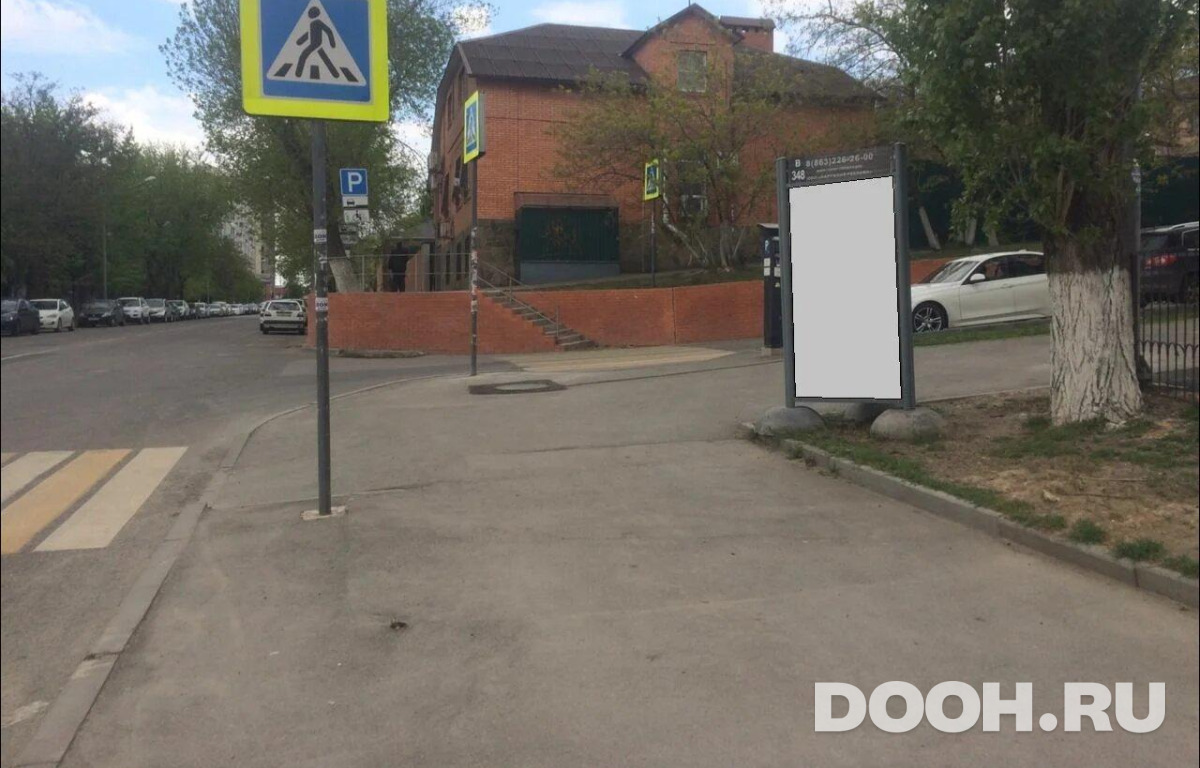 GID RSCF05830В