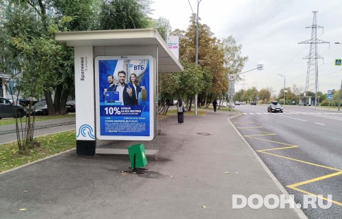 GID: MSCF31787Б