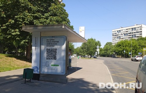 GID: MSCF31764Б