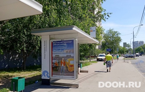 GID: MSCF31768Б