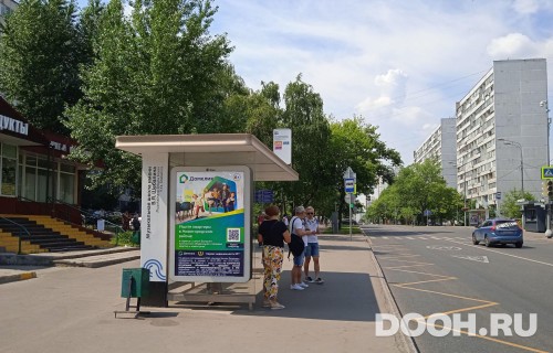GID: MSCF31770Б