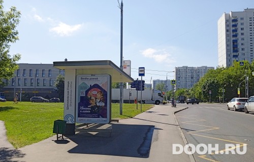 GID: MSCF31765Б