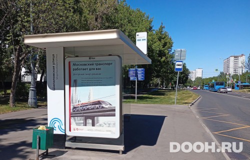GID: MSCF31771Б