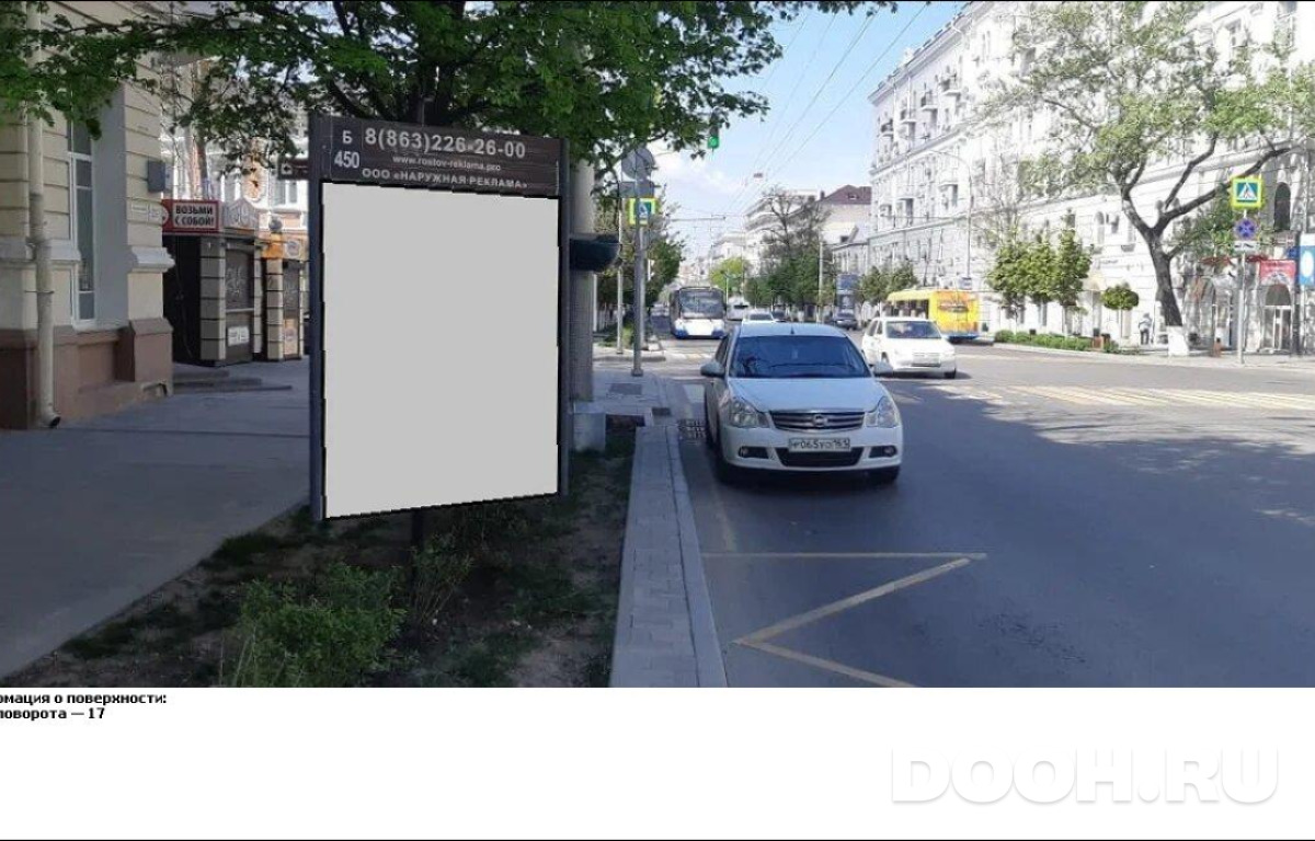 GID RSCF05831Б