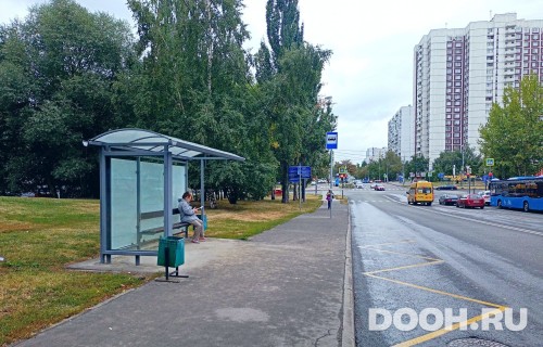 GID: MSCF31772Б