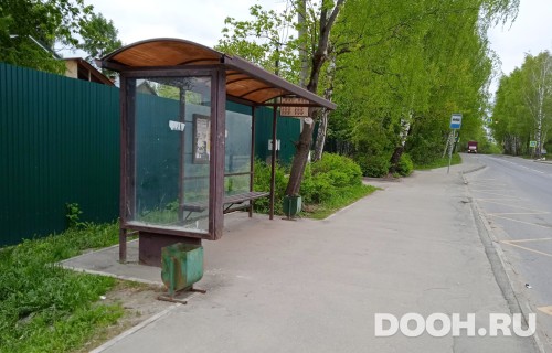 GID: MSCF34003Б
