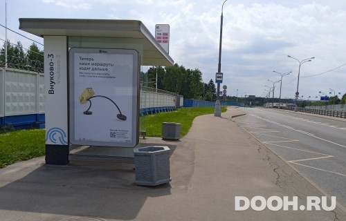 GID: MSCF26397Б