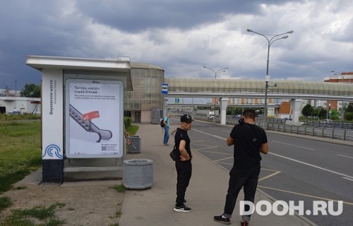 GID: MSCF26398Б
