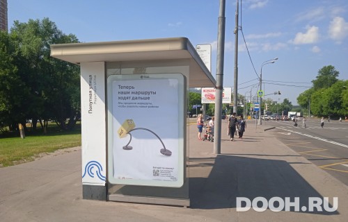 GID: MSCF26064Б