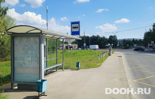 GID: MSCF26177Б