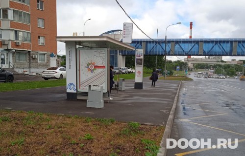 GID: MSCF26073Б