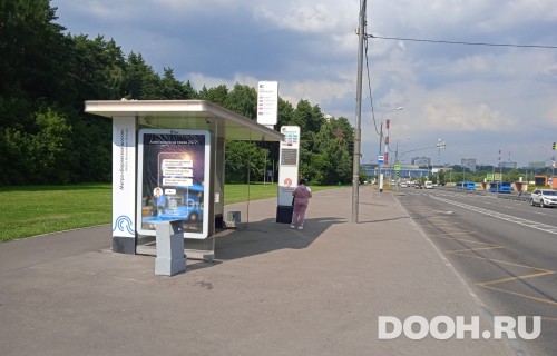 GID: MSCF26074Б
