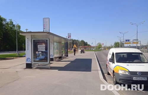 GID: MSCF26084Б