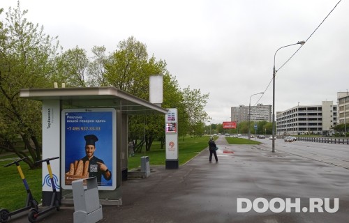 GID: MSCF26407Б