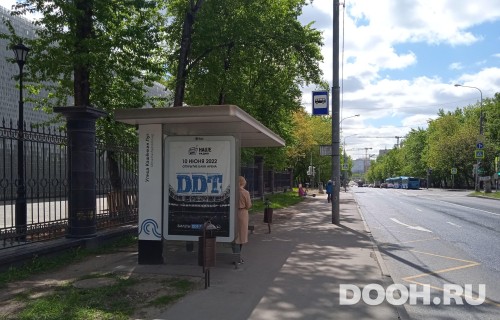 GID: MSCF27637Б