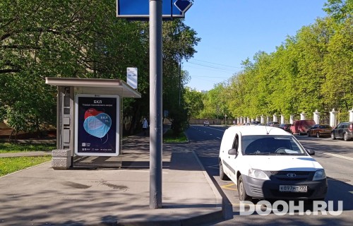 GID: MSCF28627Б