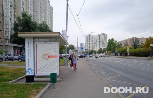 GID: MSCF23593Б