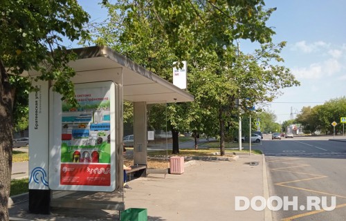 GID: MSCF23586Б
