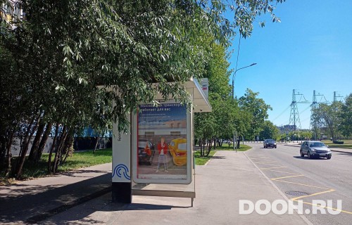 GID: MSCF23589Б