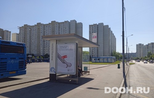 GID: MSCF31574Б