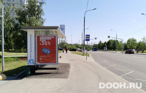 GID: MSCF31572Б
