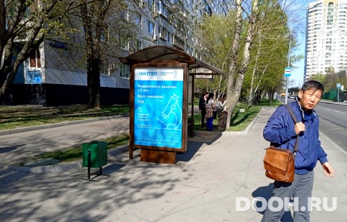 GID: MSCF31575Б