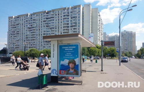 GID: MSCF31578Б