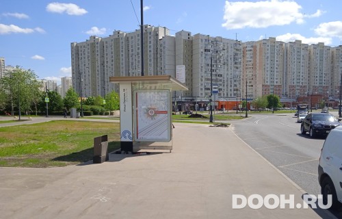 GID: MSCF29647Б