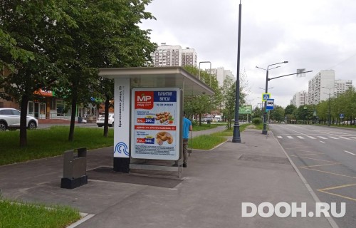 GID: MSCF29649Б
