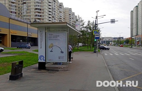 GID: MSCF29654Б