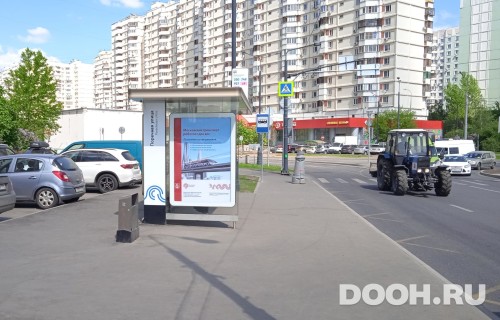 GID: MSCF29656Б