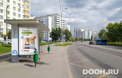 GID: MSCF30506Б