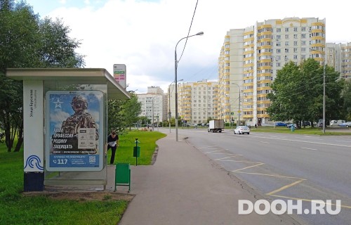 GID: MSCF30507Б
