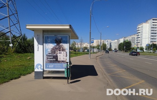GID: MSCF30509Б