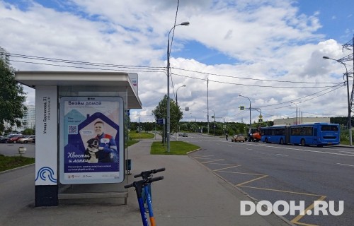 GID: MSCF30510Б